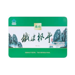 【胶囊礼盒】森山铁皮枫斗胶囊72粒礼盒装保健品免疫铁皮石斛送礼