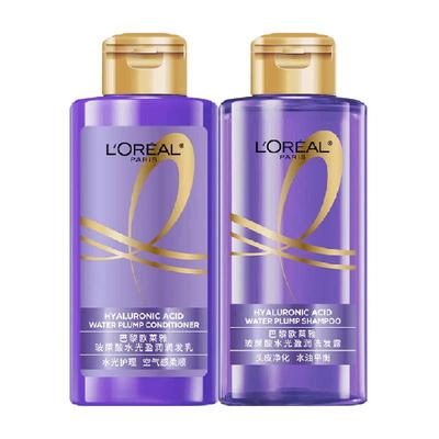 欧莱雅玻尿酸洗护100ml×2支蓬松