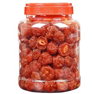 半边梅果干情人梅子散袋装果脯蜜饯孕妇酸甜味孕妇解馋小零食年货
