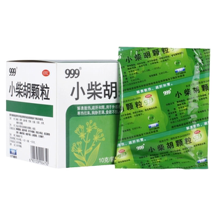 999小柴胡颗粒10g解表散热咽喉疼痛感冒风热感冒发热食欲otc官方3