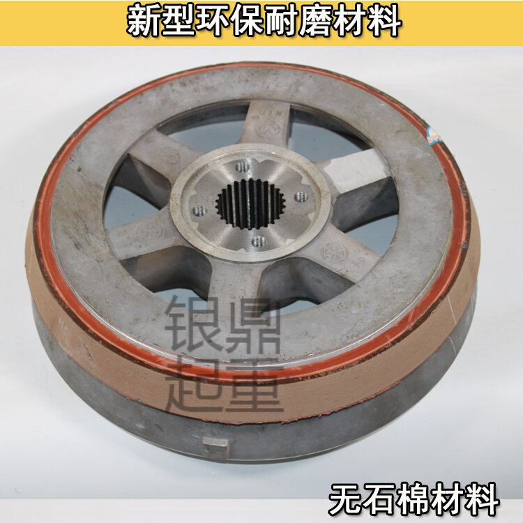 zd51-4 13kw锥形转子电机刹车风叶制动轮刹车锅10t电动葫芦刹车盘