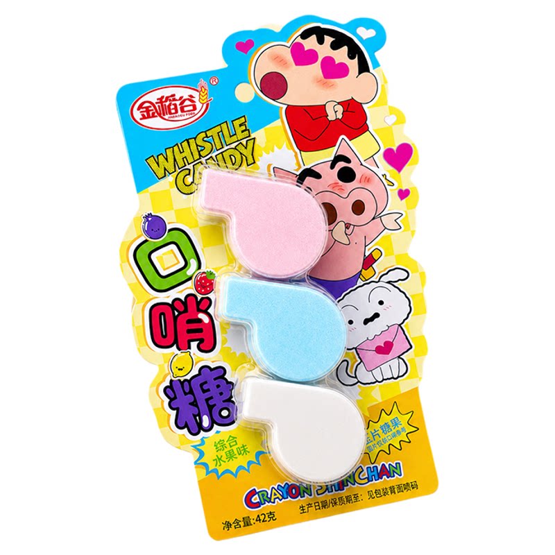 口哨糖水果味硬糖压片糖玩具糖