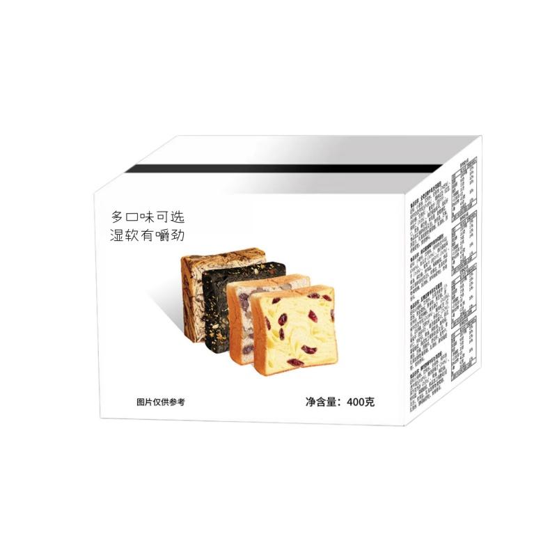 【400g】黑巧西梅牛乳厚切吐司手撕切片饱腹早餐代餐健康面包