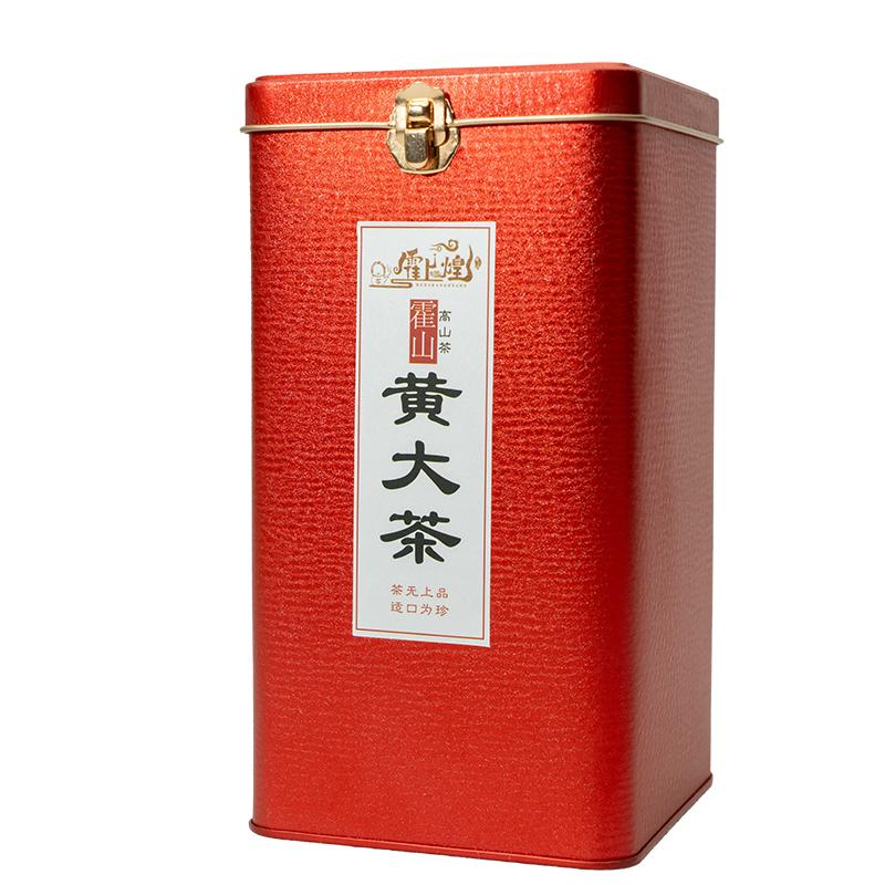 霍山黄茶黄小茶清香型产地直购