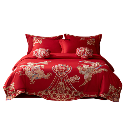 红豆全棉刺绣结婚四件套