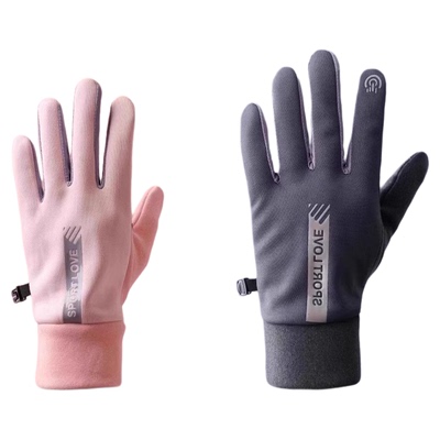 冬季防风防水加绒保暖触屏秋冬季户外电动车手套防滑骑行专用手套