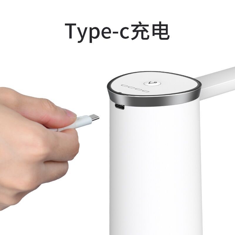 新款直销电动折叠桶装水抽水器出水器充电矿泉饮水机纯净水按压自