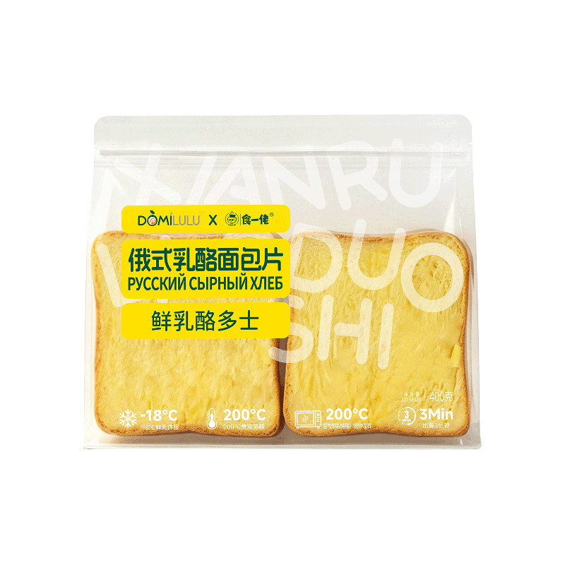 【顺丰发货】食一佬俄式乳酪面包片烧烤面包片吐司面包学生早餐