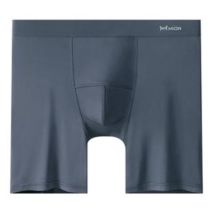 猫人防磨腿内裤男士纯棉运动跑步加大码加肥佬长款冰丝四角短裤头