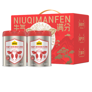 认养一头牛中老年鱼油免疫球蛋白牛初乳奶粉成人营养品 年货礼盒