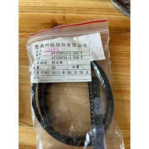 拍前询价：AT25DF041ASSHT.  90pcs