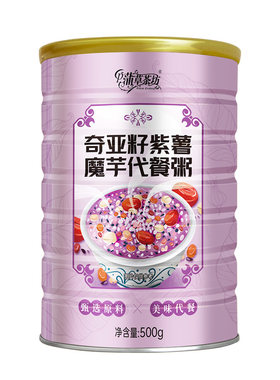奇亚籽紫薯魔芋代餐粥营养早餐藕粉0反式冲泡即食燕麦片饱腹豆浆