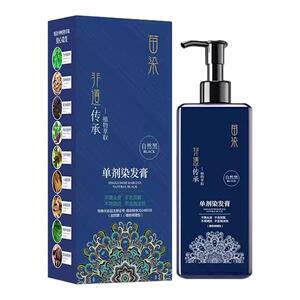 苗染单剂染发膏苗族植萃精华无氨清香遮白发晓娜木作免漂染发剂