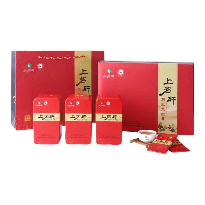 上茗轩三羊开泰春茶礼盒装茶叶