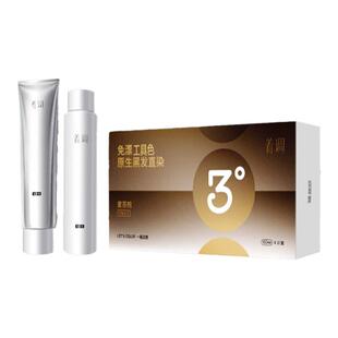 着调蜜茶棕染发膏女可可棕咖色天然无刺激植物免漂冷棕色染发剂