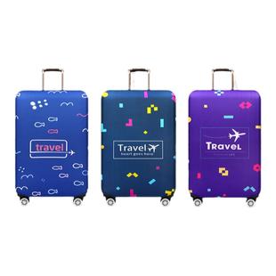 新秀丽通用旅行弹力箱套行李箱保护套加厚耐磨20/24/28/32寸防尘