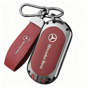 2026款奔驰glc300l钥匙套26新e级e300l男c260l专用c200车高级壳扣