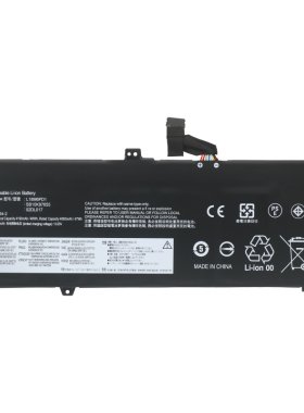 SZTWDONEThinkpadX390电池