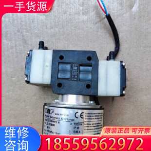 【询价】KNF双头无刷隔膜喷码泵PL7745-NFB60 24V适用