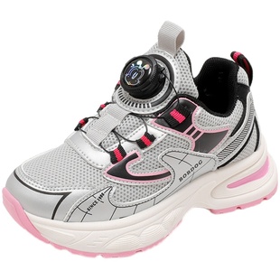 巴布豆官方旗舰童鞋男童鞋子春秋款小童旋转扣网面秋款儿童运动鞋