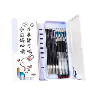 阅读书架多功能文具盒男孩笔盒阅读架铅笔盒阅读支架收纳新款儿童男童机关自动双层大容量一二三年级小学生用