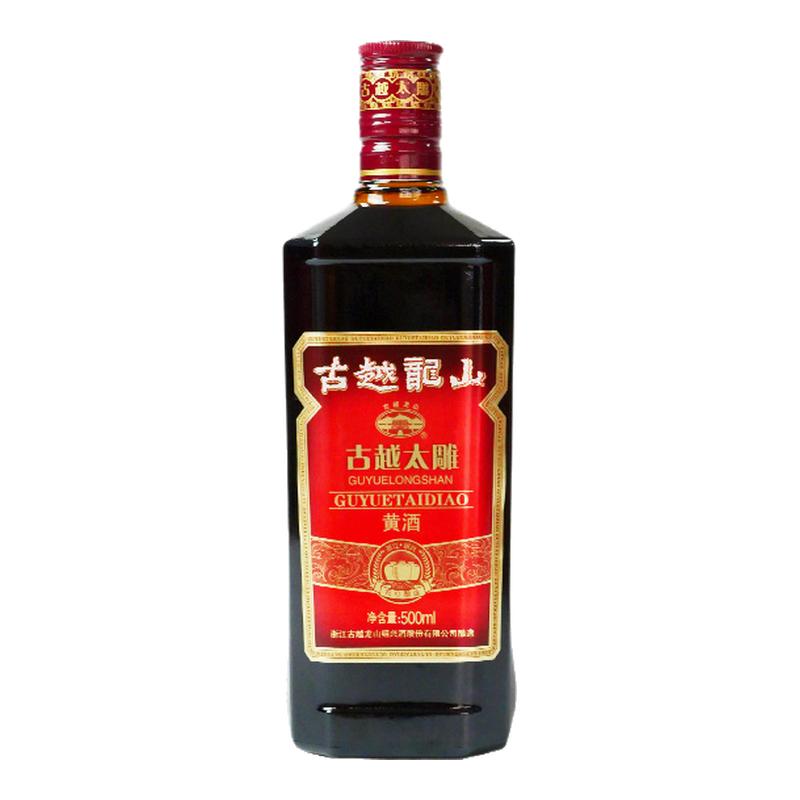 古越龍山紹興黃酒六年陳古越太雕500ml*2瓶半甜型