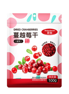 百钻蔓越莓干100g开袋即食