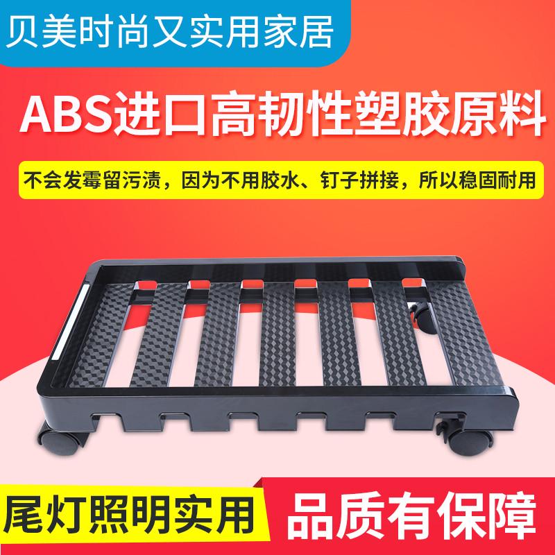 电脑机箱移动托架台式主机带刹车滑轮底座多功能置物收纳架可照明