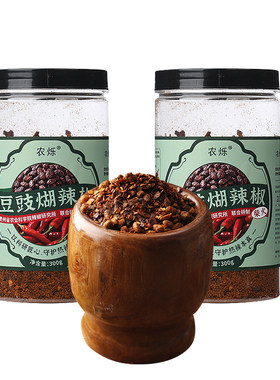 贵州蘸水豆豉糊辣椒面遵义辣椒