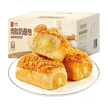 良品铺子肉松奶酪包早餐面包500g