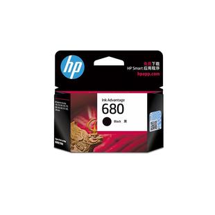 HP惠普官方原装680墨盒黑色/彩色3636 3638 3838 2678 5088 1118 2676 4678 4538 3776 2138 4538 4678打印机