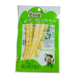 云乡人家山椒笋尖泡椒竹笋开袋即食香辣脆笋子尖尖笋尖小包装零食