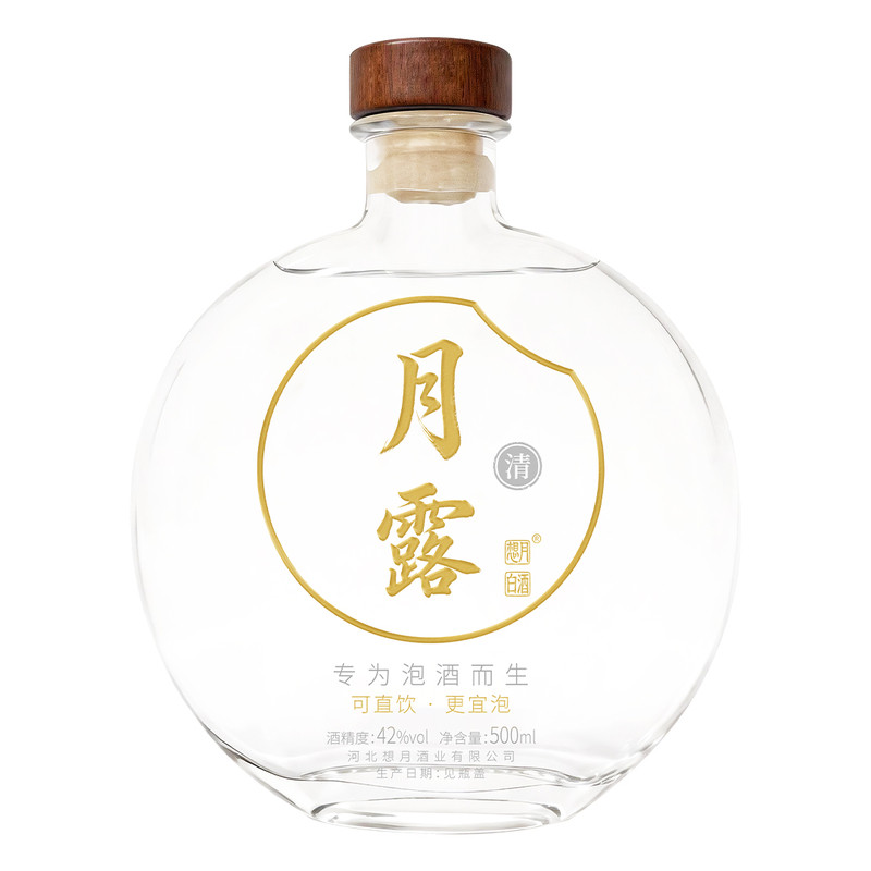 想月月露泡酒专用酒单瓶单泡