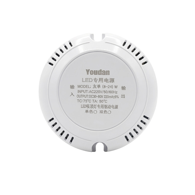 LED驱动电源12W-150W单色/三色