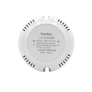 LED驱动电源12W-150W单色/三色