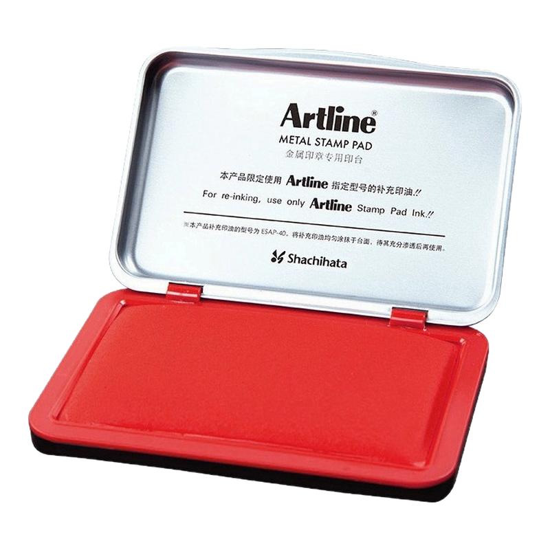 日本Artline旗牌金属专用印台