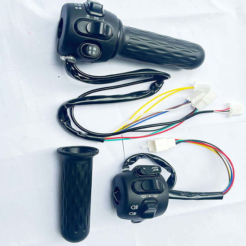 金鹏电动三轮车转把左右转向大灯喇叭连体把座组合开关油门调速器