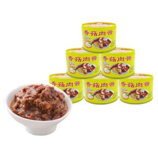 古龙香菇肉酱PorkMinceWithBeanPaste意大利面酱拌饭拌面炒菜配料