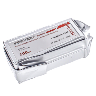 世泰细胞爬片细胞培养板用圆形TC处理盖玻片圆爬片912 14 18 25mm