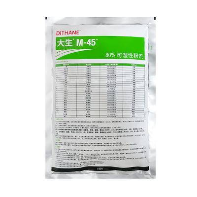 绿大生M-45代森锰锌农药杀菌剂