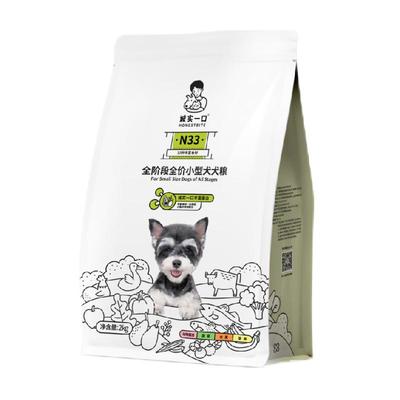 诚实一口全期全价天然无谷狗粮