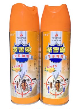 中山凯达灭害灵专杀蟑螂杀虫剂