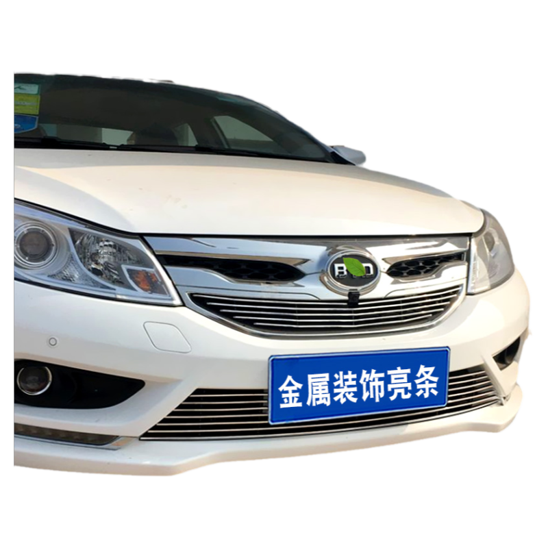 比亚迪改装装饰条中网前脸防虫网