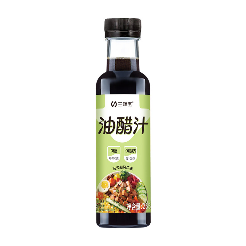 三晖宝0糖0脂0碳水油醋汁