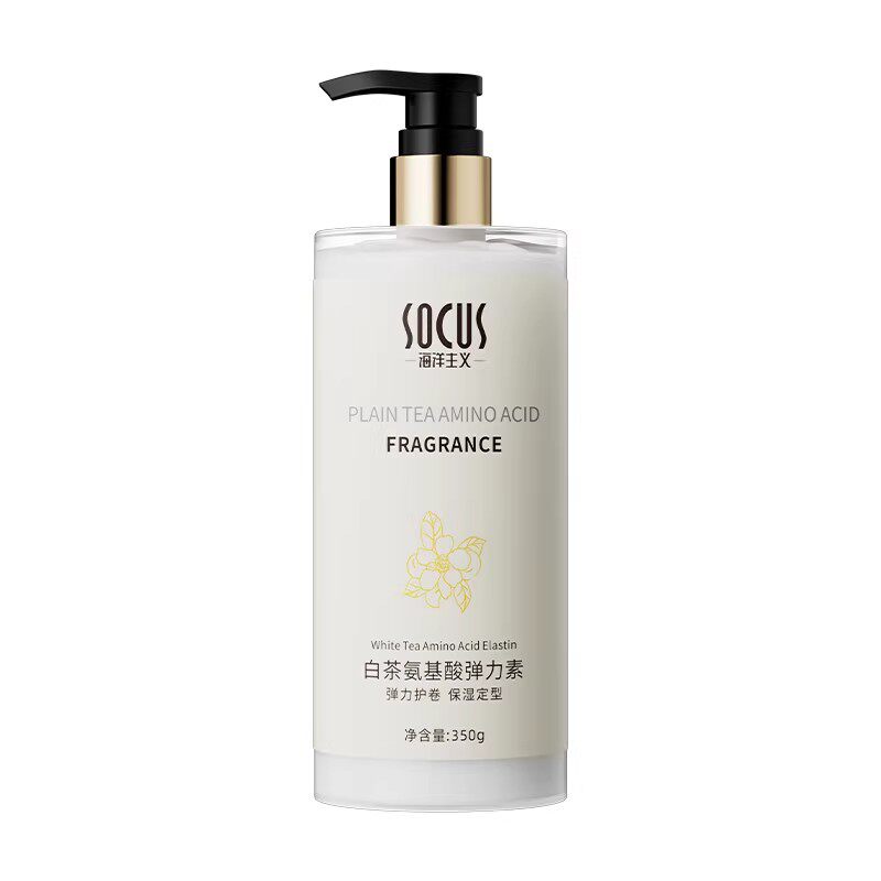 热销第一名|爆卖弹力素|海洋主义