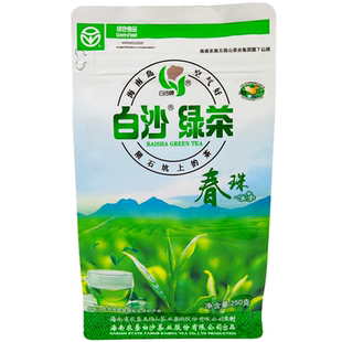 2025年新茶茶叶 海南农垦白沙绿茶250g春珠春茶散装五指山绿茶包