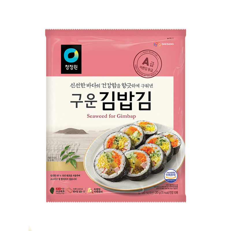 韩国进口清净园专用20g寿司海苔