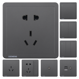 西门子开关插座致典灰色家用五孔一开空调面板套餐官方旗舰店