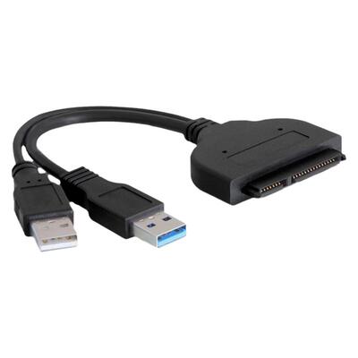 CY辰阳 USB 3.0转SATA 22 Pin 2.5  3.5寸笔记本硬盘连接线易驱线转接线移动硬盘2.5英寸usb3.0笔记本机械sat