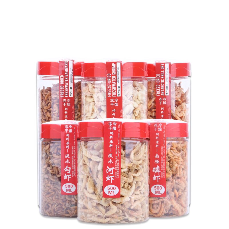 特级天然冻干河虾磷虾勾虾虾干饲料水龟半水龟饲料乌龟粮蛋龟发色
